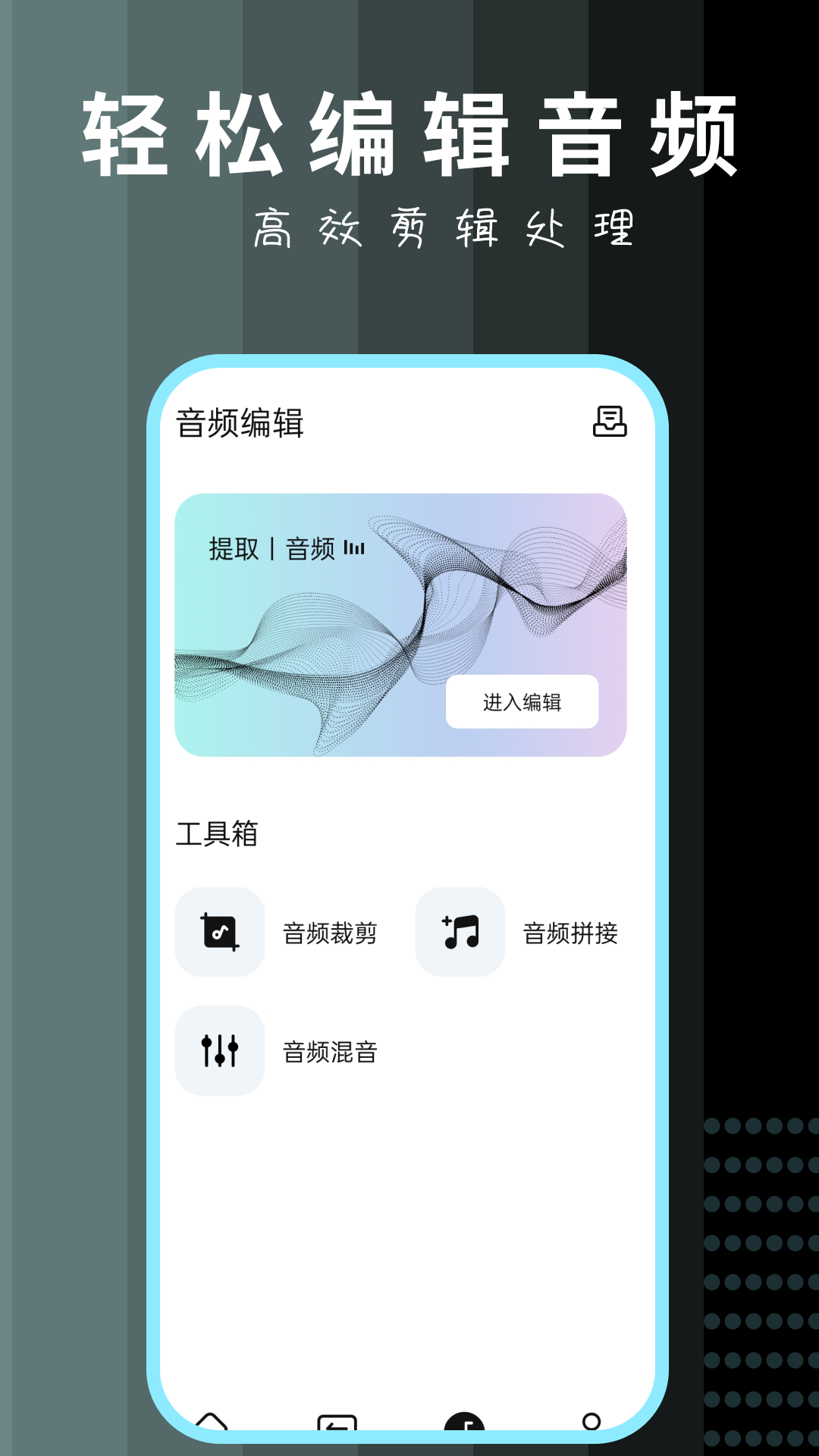 FP Video下载介绍图